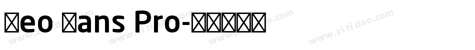 Neo Sans Pro字体转换